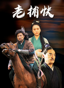 伊人狠狠干