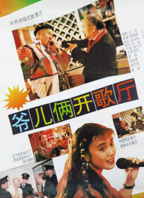 国产99热