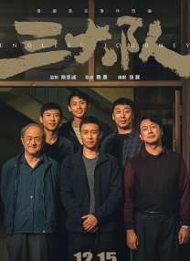 国产视频网站在线观看
