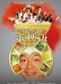 三级黄色片在线播放