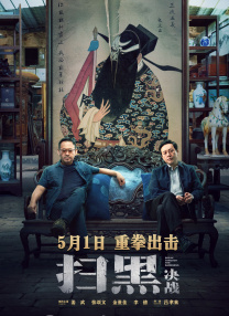 亚洲精品一区二区久