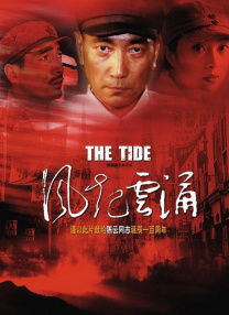 中文精品久久久久中文