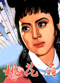 免费看片h