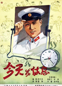 歪歪漫画在线阅读免费漫画阅读