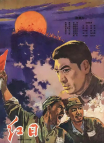 伊人久久成人爱综合网
