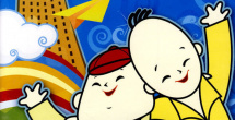 亚洲欧美综合一区