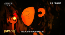 《法国空姐6》免费观看