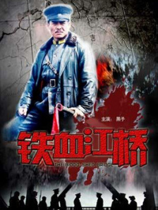 亚洲精品不卡午夜精品