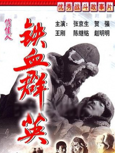 五月天婷亚洲天综合网精品偷