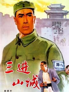 噜噜噜在线视频