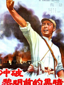 国产欧美一区二区另类精品