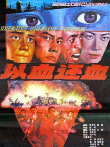 亚洲精品一区二区三区四区