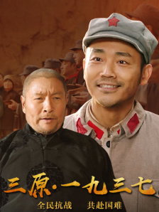 五月激激激综合网色播胖胖