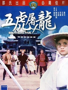 代理快点快点
