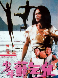 久久se精品一区精品二区