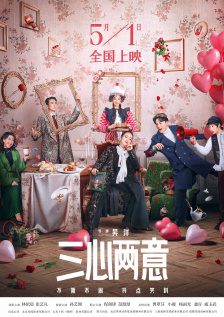 乡野孽乱