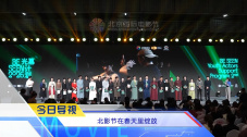 张津瑜和吕知樾谁厉害