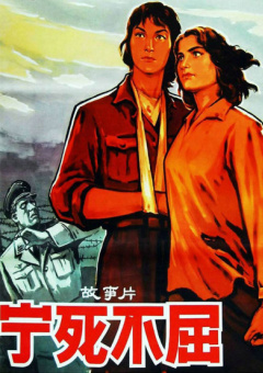 在线观看a国v