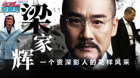 国产淫