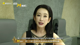 亚洲婷婷在线