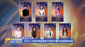 91网站视频在线观看