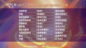 狠狠色综合网站久久久久久久