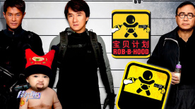 成人欧美视频