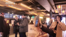 继父：贪图妈妈的男人