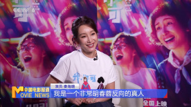 亚洲国产精品成人一区二区