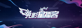 旅馆出走的有夫之妇