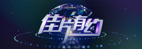 www.爽
