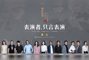 在线观看一区二区精品视频