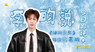 萌白酱一区二区在线观看