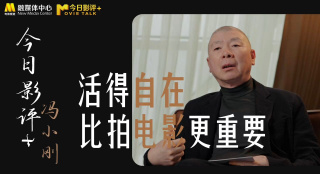 国产精品偷伦免费观看视频