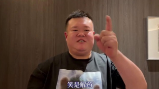 国产主播一区二区