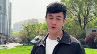 隐情