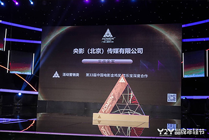 爱威奶在线观看