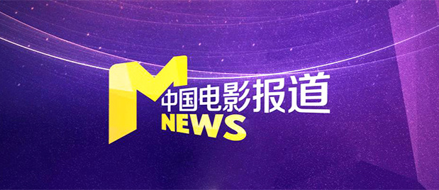 手机在线免费观看av