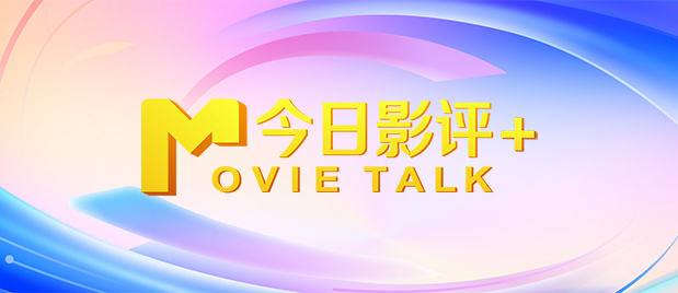 日本精品一区二区三区在线