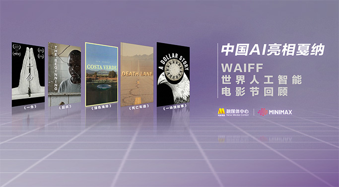 a性视频