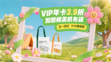 隐藏的本能